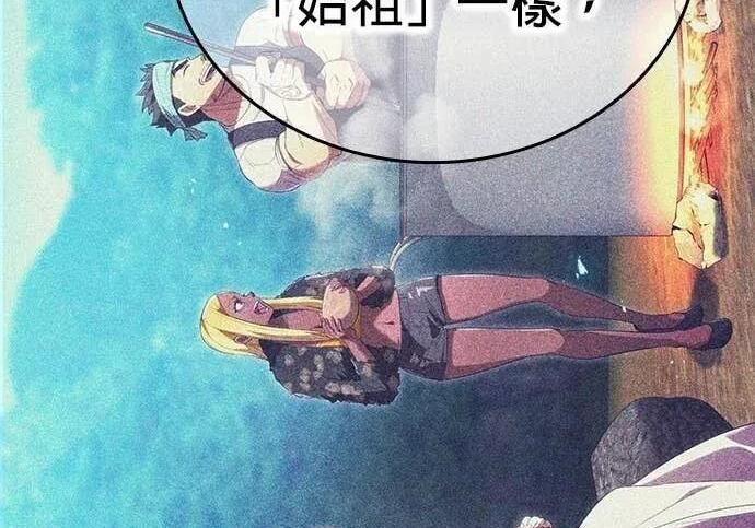 第240页