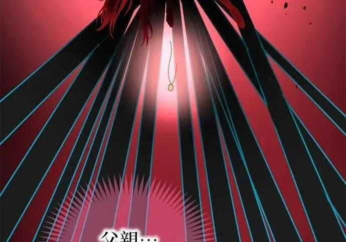 第1044页