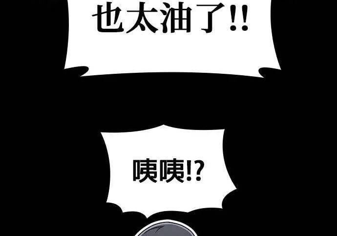 第738页