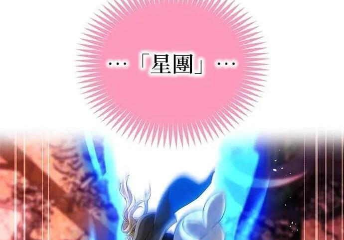 第396页