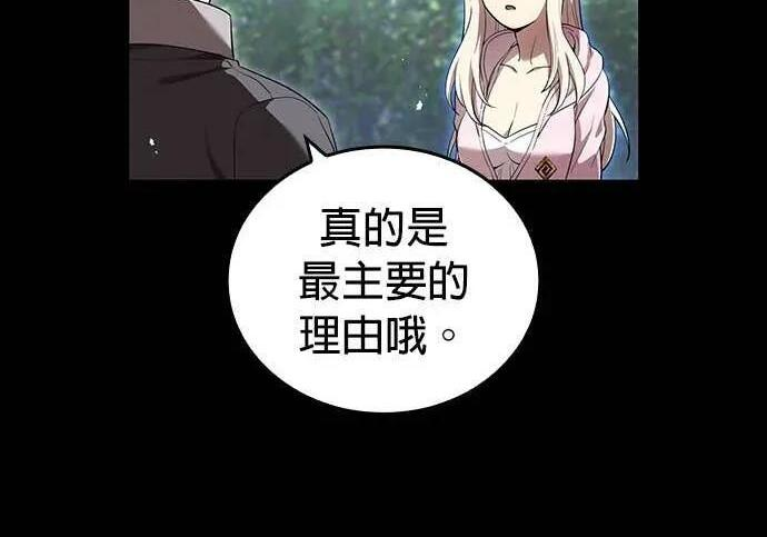 第762页