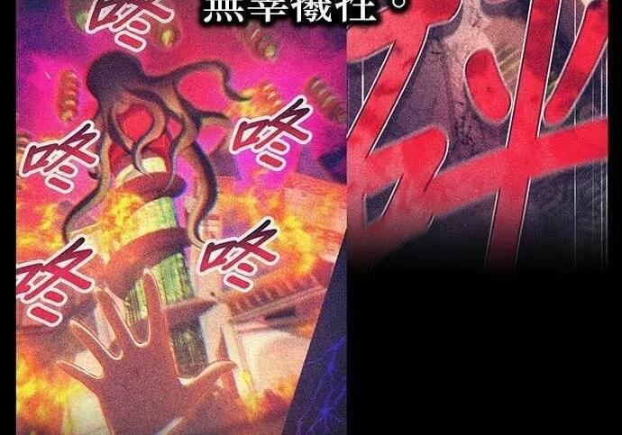 第534页