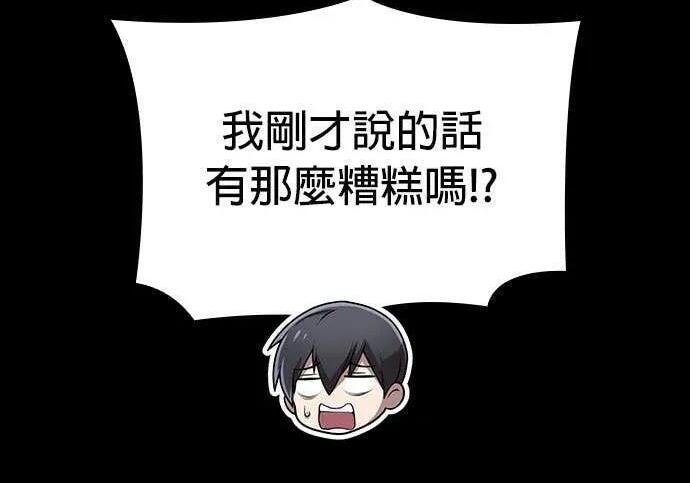 第753页
