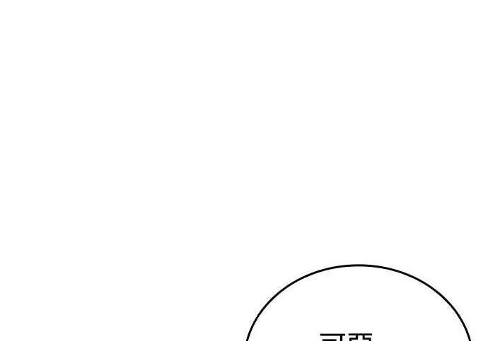 第648页