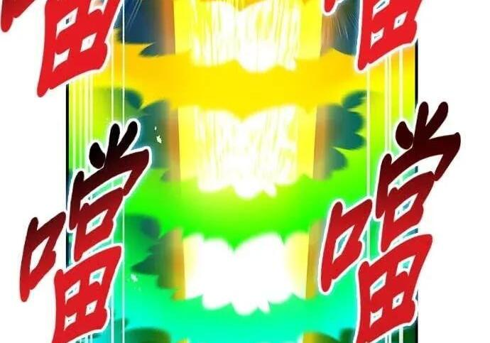 第810页
