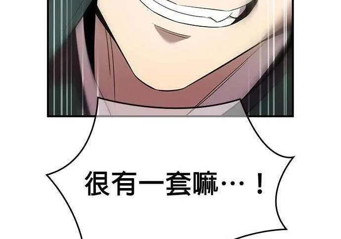 第303页
