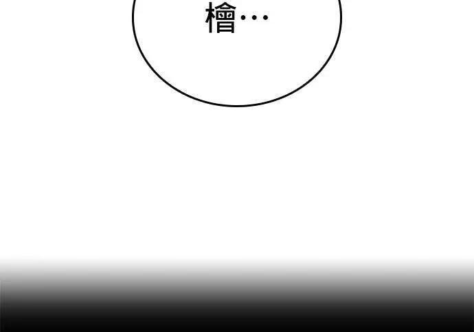 第495页