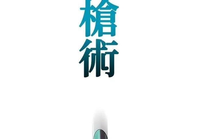 第897页