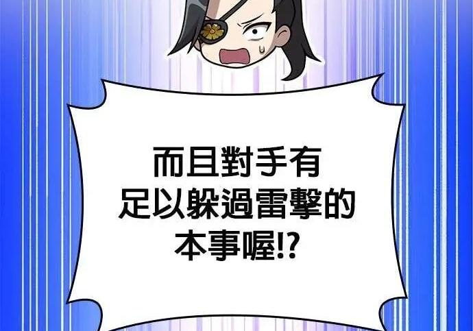 第543页