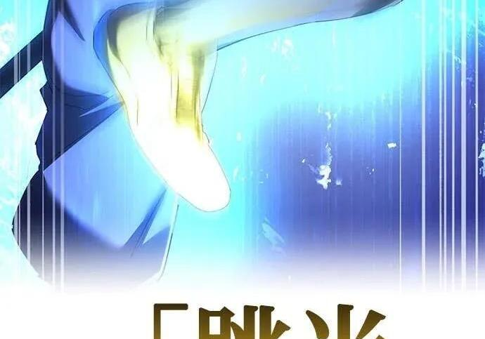 第828页