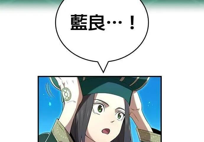 第474页