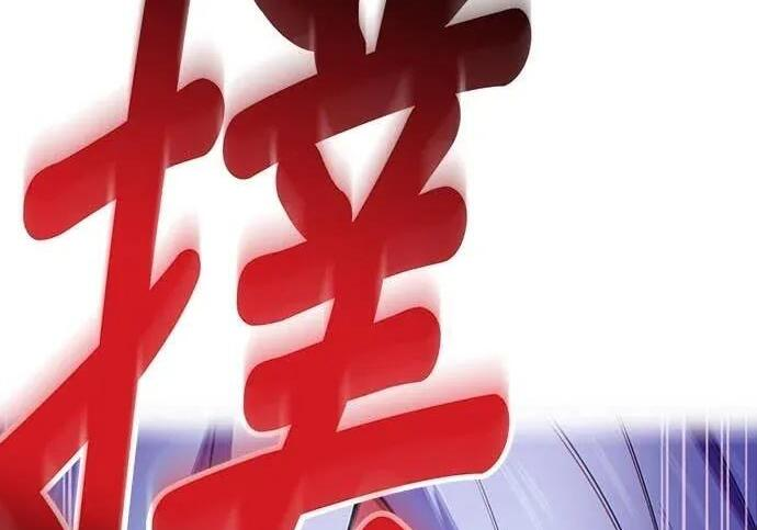 第330页