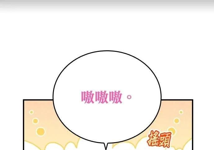 第630页