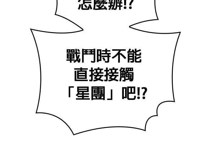 第531页