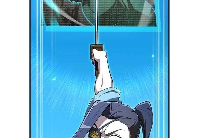 第411页