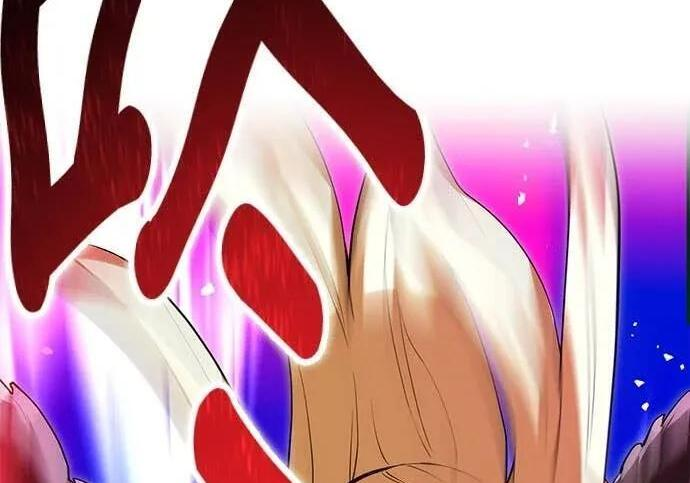第783页