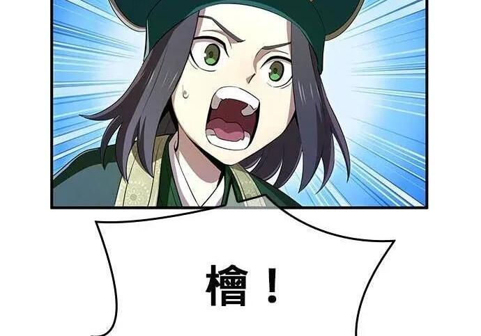 第402页