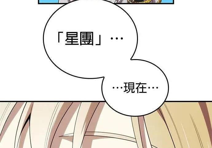 第705页