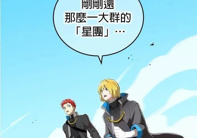 第297页