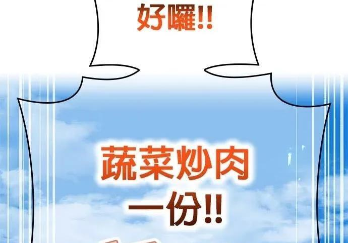 第522页