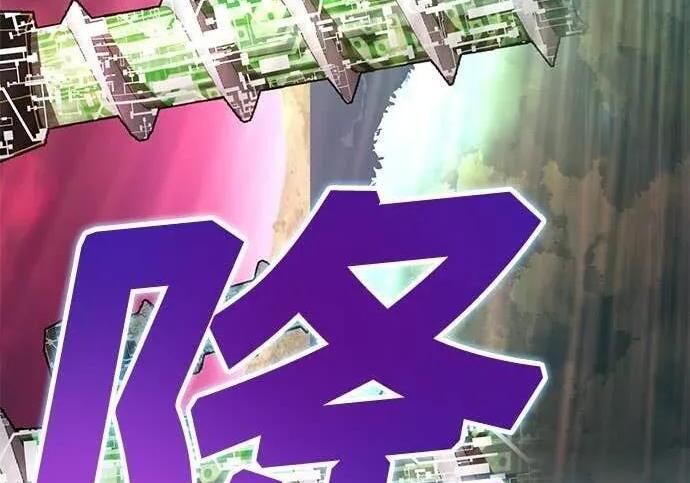 第237页