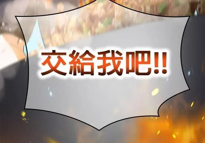 第507页