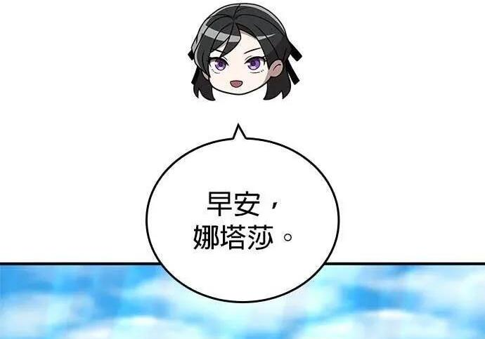 第399页