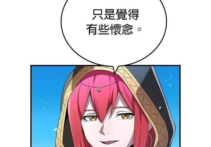 第954页