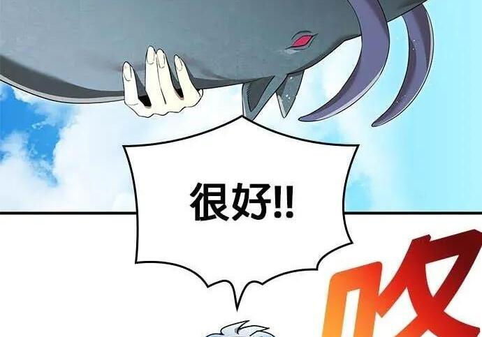 第579页