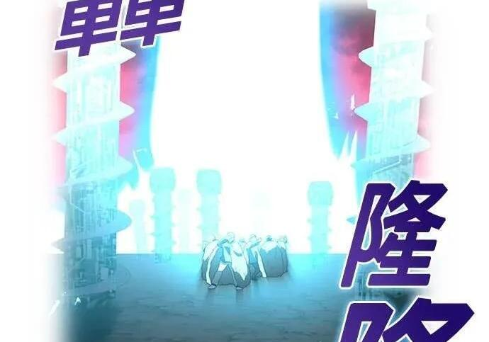 第207页