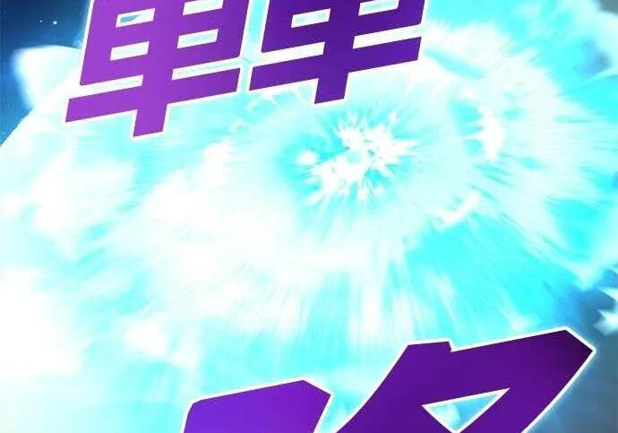 第249页