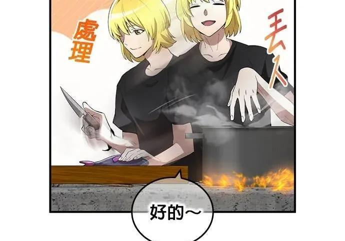 第603页