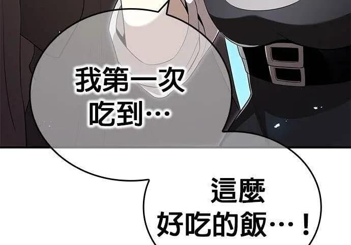 第897页