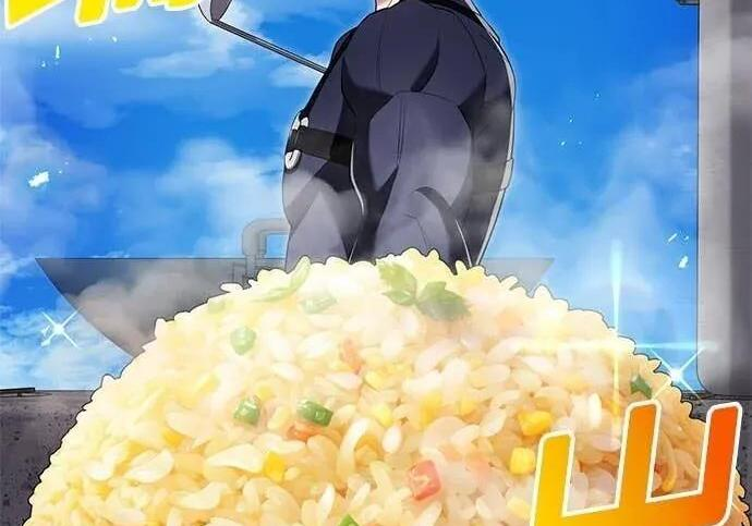 第690页