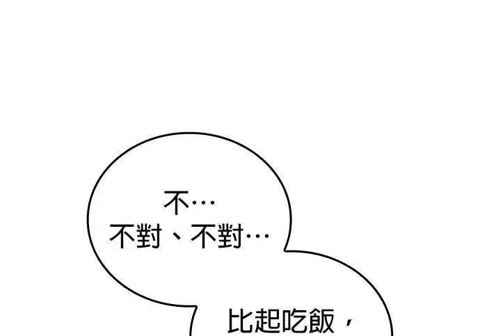 第699页