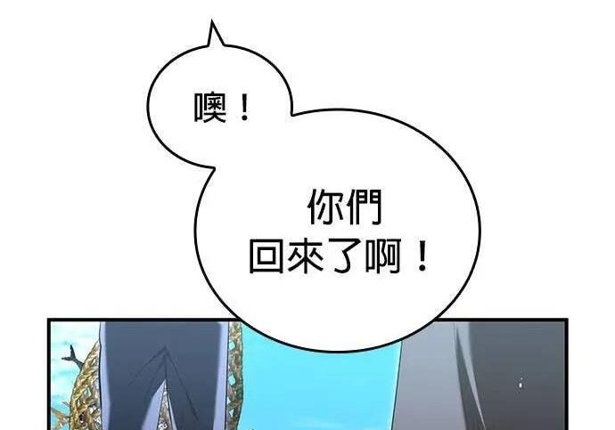 第558页