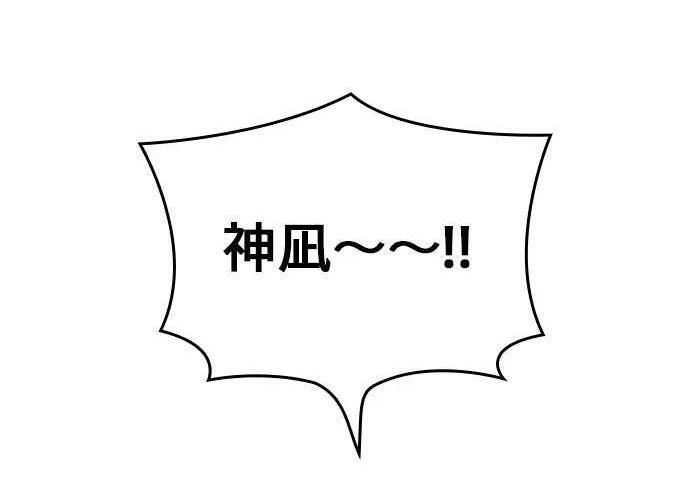 第819页