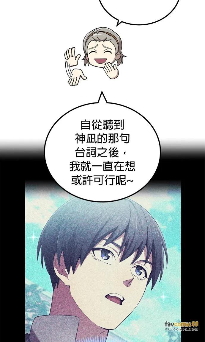 第297页