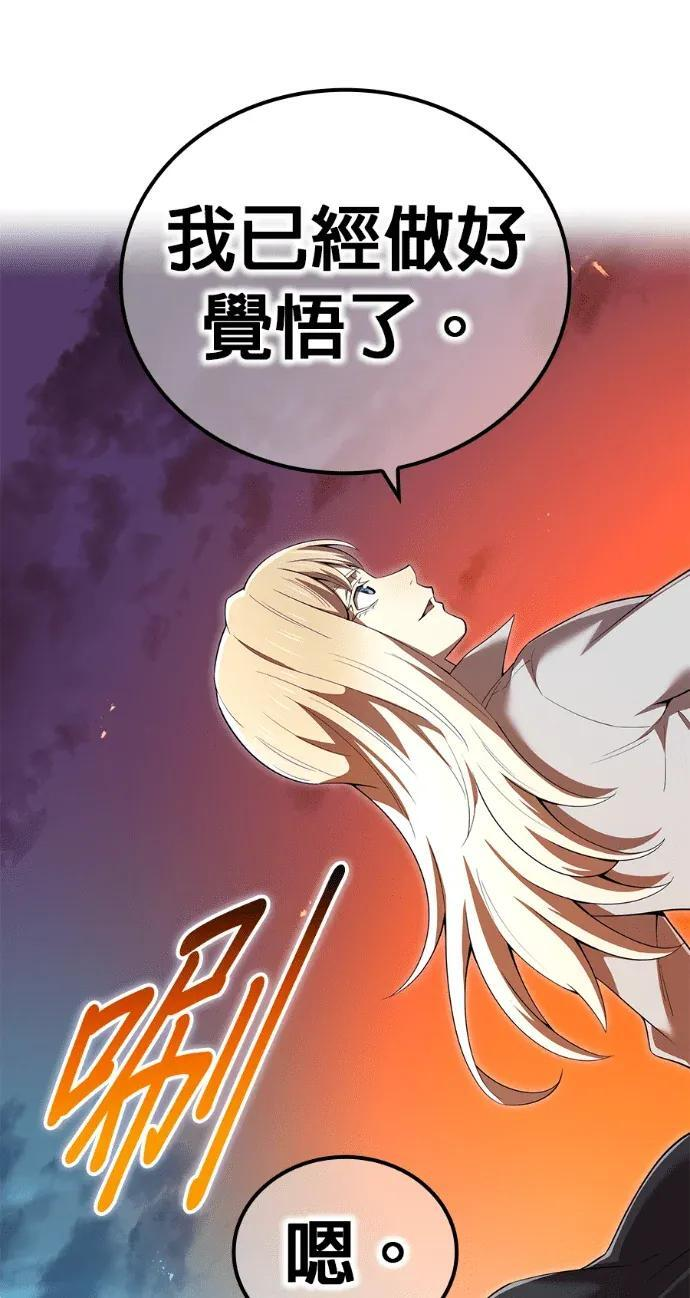 第327页