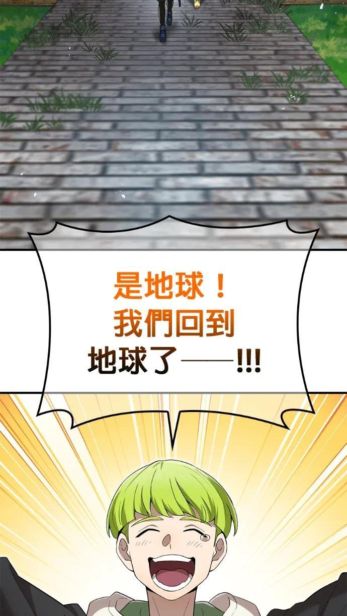 第360页