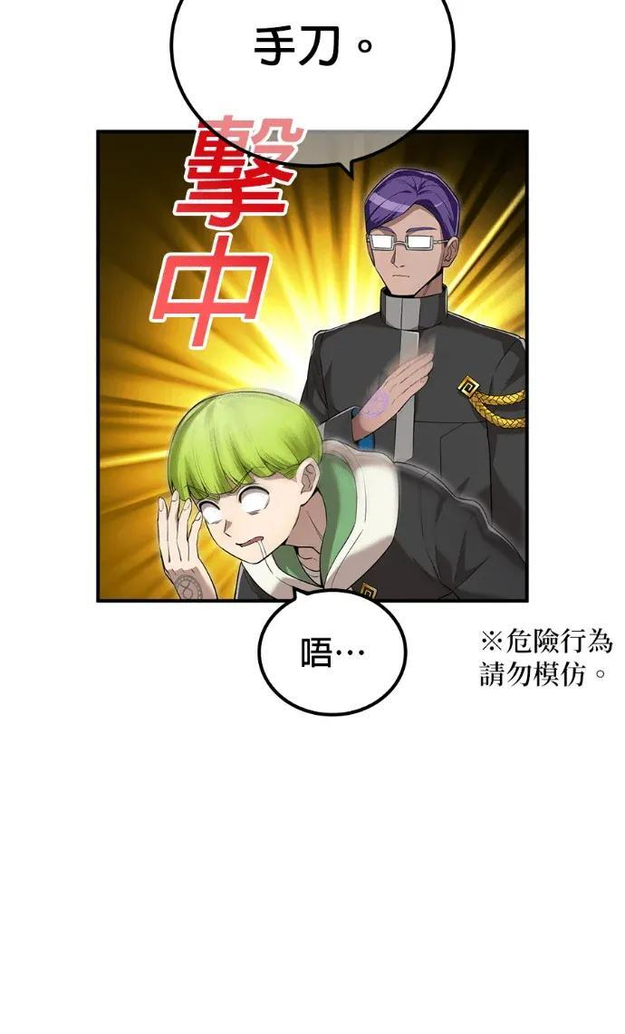 第276页