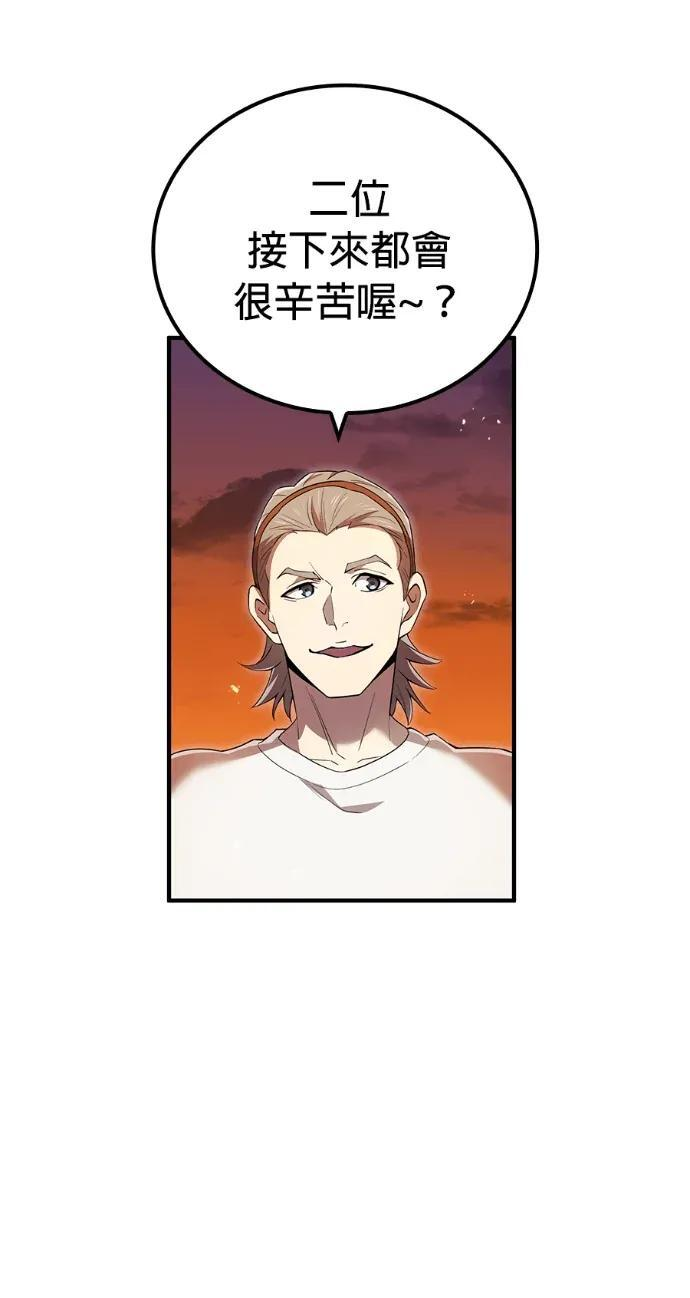第324页