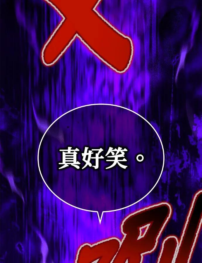 第660页