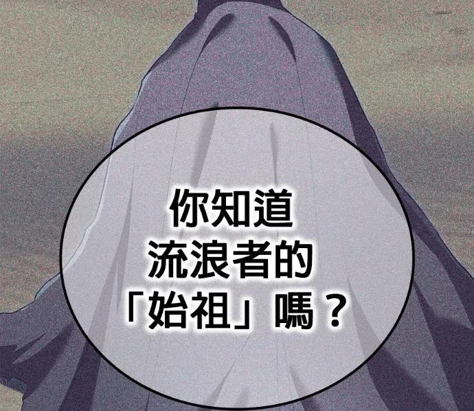 第594页