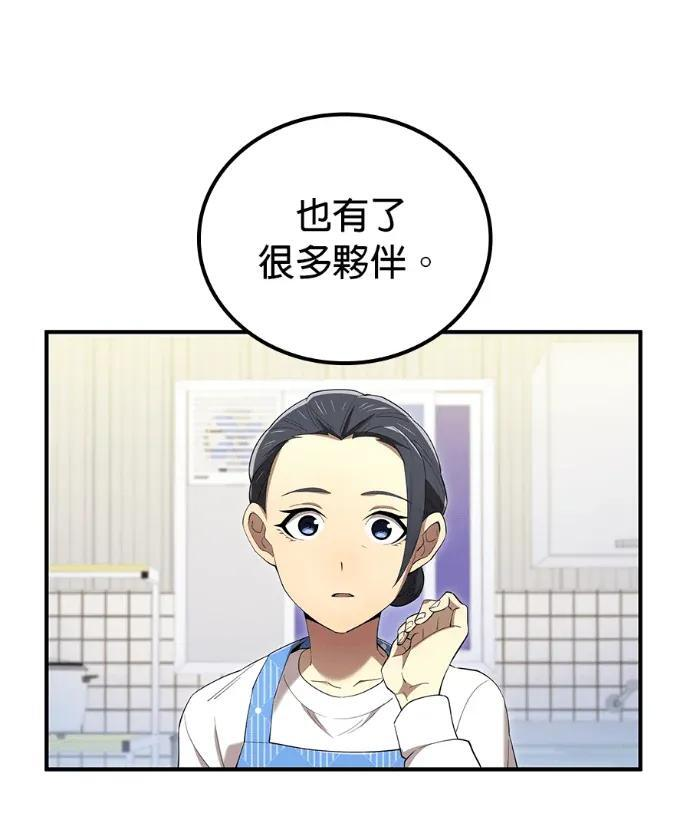 第303页