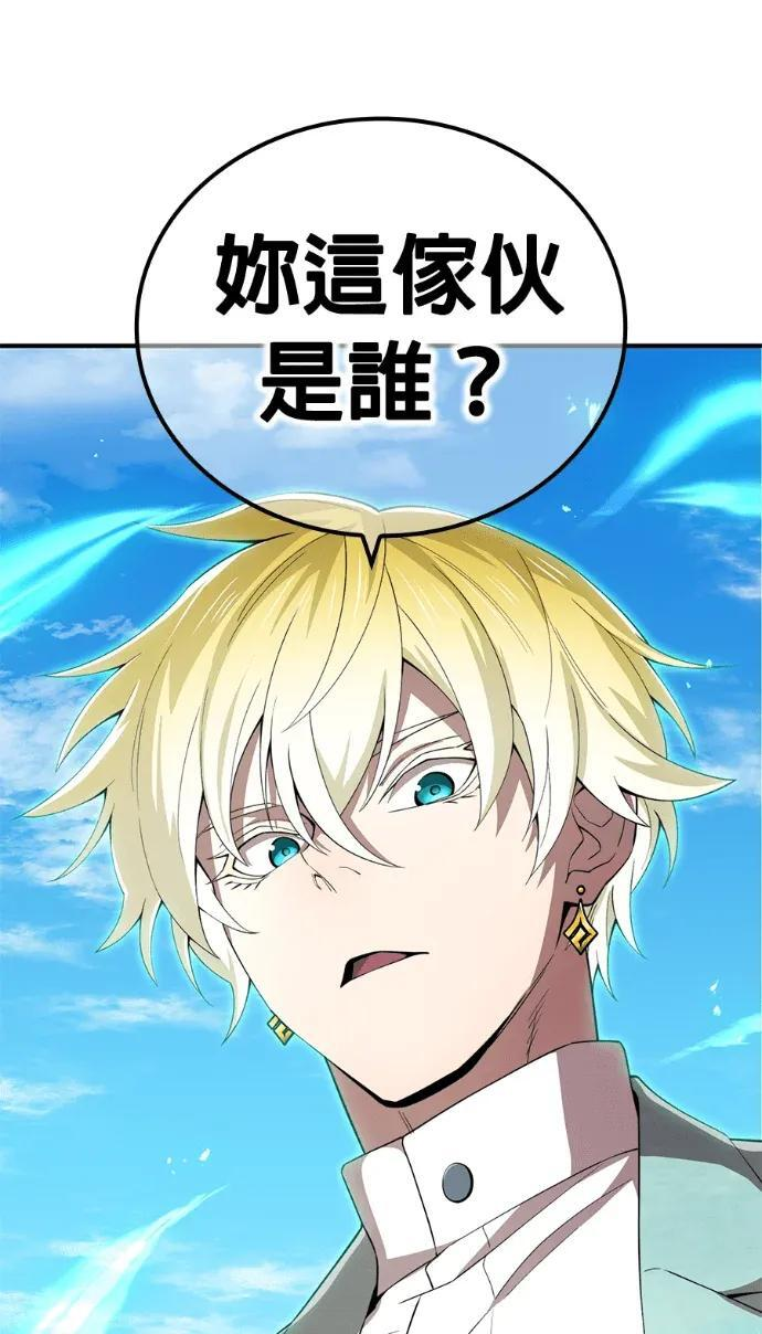 第723页