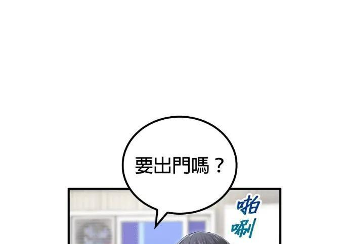 第375页