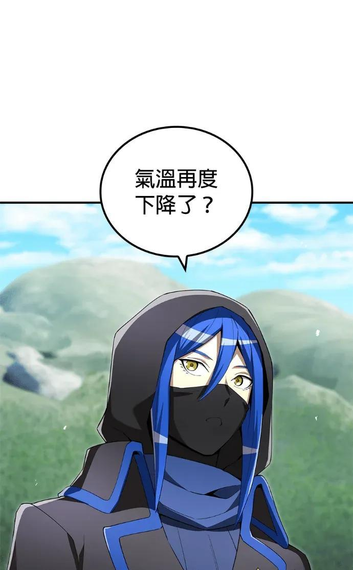 第633页