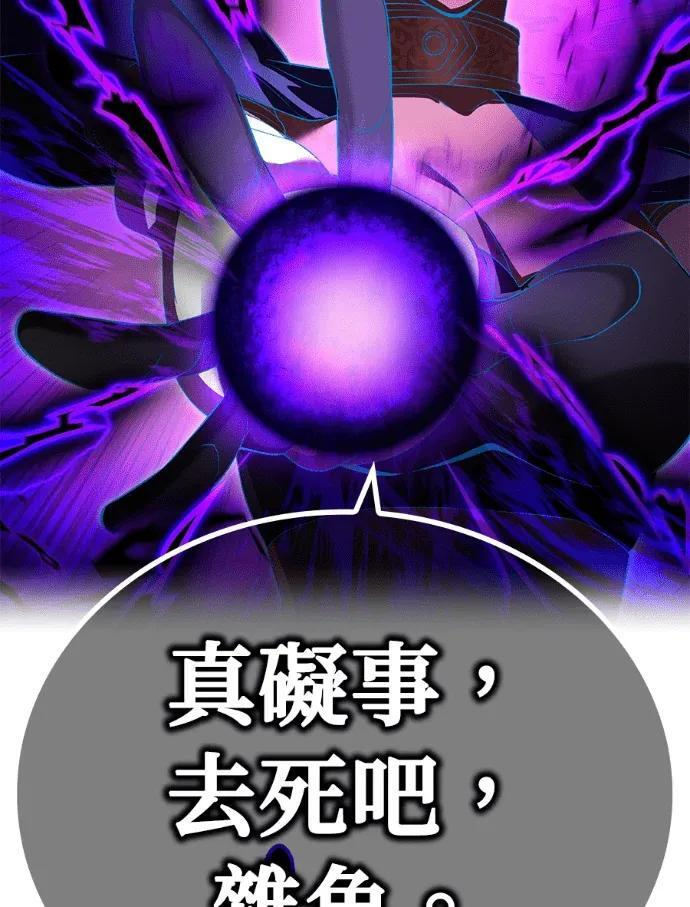 第672页