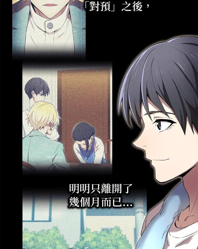 第231页